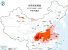 高温+暴雨+强对流三预警齐发 这些地方出门需注意安全