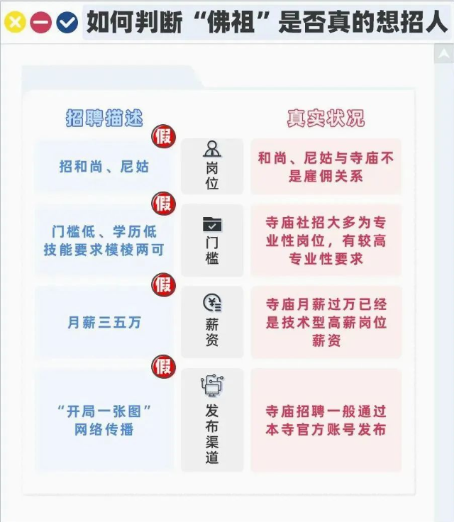 QQ浏览器截图20231127155902.png