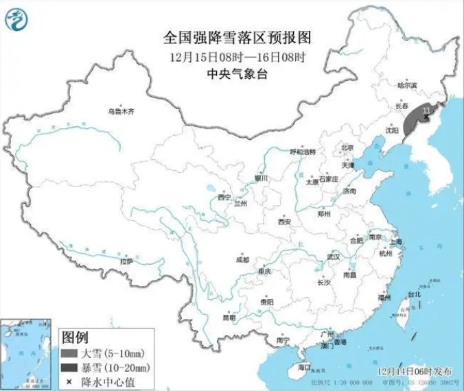 微信截图_20231214103126.png