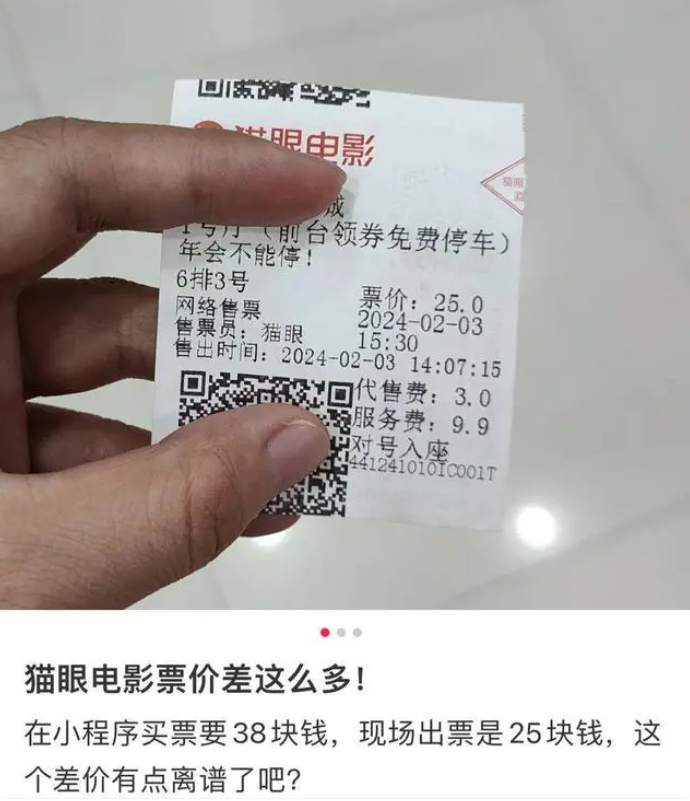 QQ截图20240315134300.png