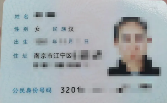 QQ截图20240527170133.png