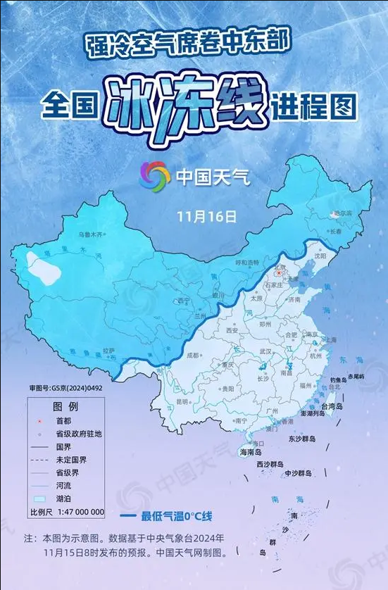 QQ截图20241108183237.png