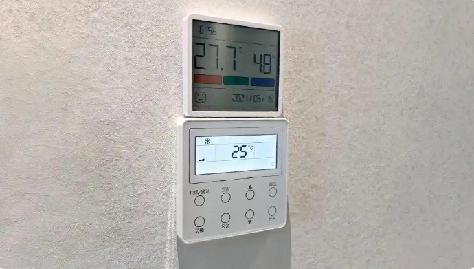 QQ截图20250608131224.png